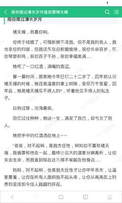 在菲律宾清关黑名单重名怎么处理，为什么会重名呢_菲律宾签证网